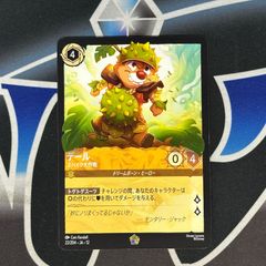 未開封　ポケキュンコレクション　デッキシールド　サプライ　62枚入り P】 デッキシールド ポケキュンコレクション 62枚入り ポケモンカード