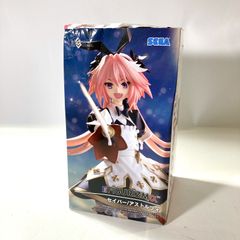 ☆ 希少 カラフルバナナ コスチューム キューピー ぬいぐるみ ブラウン