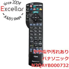 2026年最新】th-l47dt5の人気アイテム - メルカリ