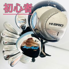 レディース DUNLOP ダンロップ MEGA GOLF メガゴルフ ゴルフクラブセット ゴルフセット クラブセット 初心者 入門 右利き パター付 安価 88Y-26