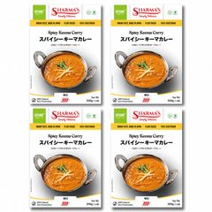 スパイシーキーマ（辛口）200g×4｜Sharma's Soyame 大豆ミートレトルトカレー |ギフトにも最適