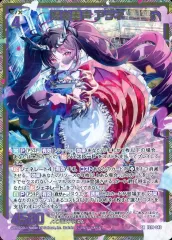 【中古】ゼクス IG14-043[SR]：陽炎奏声 アラネ(金箔押しホログラムレア)