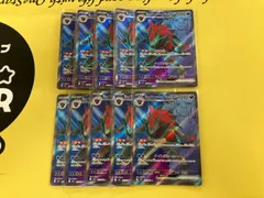 ゾロアーク SR 117/100 10枚セット