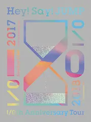 Hey! Say! JUMP I/Oth Anniversary Tour 2017-2018(初回限定盤2) [DVD