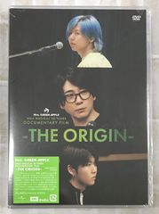 特典未開封☆ゲームセンターCX DVD-BOXまとめ売り セット - メルカリ