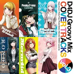 (CD)D4DJ Groovy Mix カバートラックス vol.3／Happy Around!、Peaky P-key