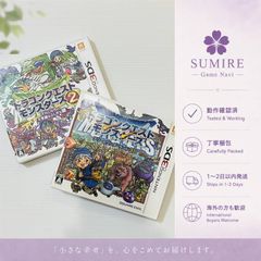 ドラゴンクエストモンスターズ ジョーカー3 プロフェッショナル 3DS
