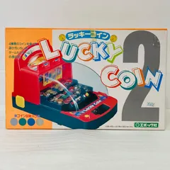 エポック社　ラッキージュニア　希少 未使用品保管品】エポック ラッキーコインジュニア メダル落とし