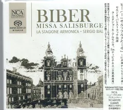 ビーバー：ザルツブルク・ミサ SACD バレストラッチ 国内仕様