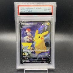 PSA10】コダック AR 175/165 1枚 - メルカリ