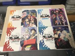 月刊少年ガンガン 2022年1月号 2月号 黄泉のツガイ 付録付 - メルカリ