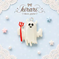 おばけ　ハロウィン　デコパーツ カボション プラパーツ ハンドメイド ミニチュア 資材 DIY