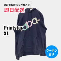 Printstar プリントスター パーカー XL ネイビー コットン 無地 前面プリント プルオーバー 長袖 メンズ