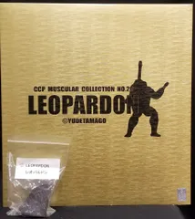 CCP キン肉マンMuscularCollection レオパルドン原作カラー 20