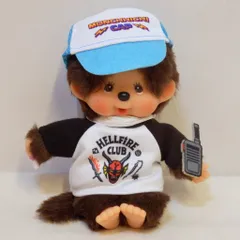 セキグチ モンチッチ×ストレンジャーシングス ヘルファイア・クラブ キーチェーン