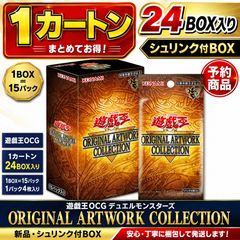 ロケット団のサンダー プロモカードパック 25th PSA10 - メルカリ