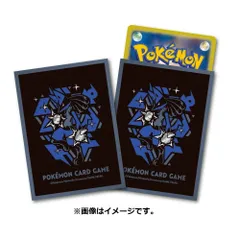 新品未開封 ポケモンカード ポケモンセンター デッキシールド スリーブ COOL×METAL ルカリオ