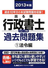 カフカ全集 11―決定版 フェリーツェへの手紙 2 - メルカリ