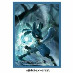 新品未開封 ポケモンカード ポケモンセンター デッキシールド スリーブ ルカリオ