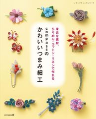 キツネリス　ブローチ　天空の城ラピュタ Donguri closet ジブリ キツネリスのブローチ 天空の城ラピュタ Donguri closet ジブリ - メルカリ
