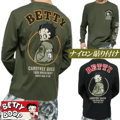 ベティーブープ ベティブープ Tシャツ/ロンT 刺繍 長袖 ミリタリー ジャケットはナイロン貼り付け BETTY BOOP キャラクター メンズ/レディース/ユニセックス ブラック/オリーブ サイズM-L-XL-XXL BBN-2639 ネバーマインド