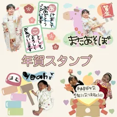 a様　専用