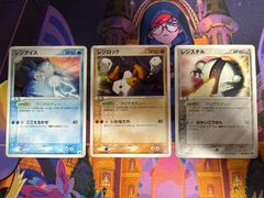 スイクン 026/P PROMO ポケモンカード - メルカリ