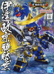 聖龍巨神ドラグーンパレス 元祖SDガンダムワールド No.0045 - メルカリ