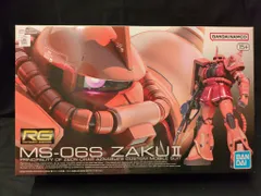 BANDAI SPIRITS RG 1/144 バンダイナムコ版 MS06S シャア専用ザク 02