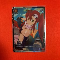 ひみつのアイプリ リング5弾 サイン リング姫 つむぎ - メルカリ