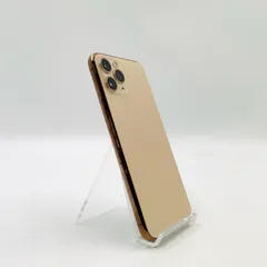 【全額返金保証】【最速発送】 iPhone Pro 11 256GB ゴールド docomo 白ロム 美品 動作確認済 81%