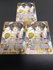 龍V王QED 4枚 - メルカリ