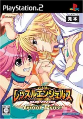 レッスルエンジェルス SURVIVOR Good Price