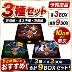 ロケット団のサンダー プロモカードパック 25th PSA10 - メルカリ