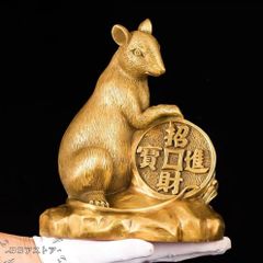 鼠 ネズミ 招財 置物 オブジェ 干支 干支飾り 銅製 金 ゴールド 黄金 幸運 長寿 縁起物 魔除け 厄除 開運 幸運 財運 金運 安産祈願 無病息災 子宝 健康運 リビング 豪華 装飾 インテリア