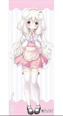 あまいろショコラータ　等身大タペストリー　苺華