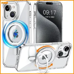 【期間限定】送料無料★KMAMBNG iPhone13 用 ケース 縦横両対応 リング 【多機能360度回転スタンド】MagSafe