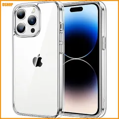【期間限定】送料無料★JETech iPhone 14 Pro用 ケース 黄ばみ防止 (クリア)