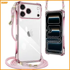 【激安】送料無料★iphone 17 pro max 用の ケース 2025年発売 クリア ネック ショルダー いphone 1