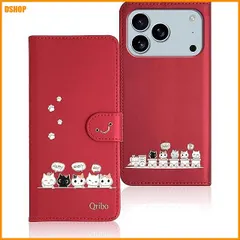 中古 送料無料★適用の iPhone 17 Pro Max ケース 手帳型 いphone17promax 手帳ケース シンプル 即納
