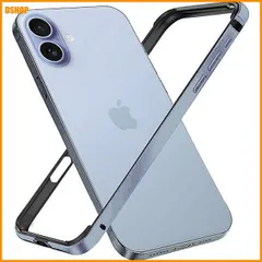 送料無料★MQman iPhone17 用 アルミバンパー シリコン裏地 一体型 ストラップホール有り フレーム 薄型  新着