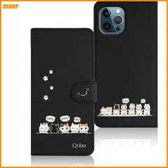 送料無料★iPhone 12 Pro Max ケース 手帳型 アイホン12 Pro Max ケース 手帳型 アイホン12｜在庫あり