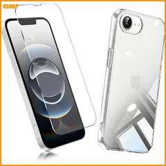 送料無料★【1+1枚セット】1枚 FOR iPhone 16e 用のガラスフィルム + 1枚 FOR iPhone 16｜在庫あり