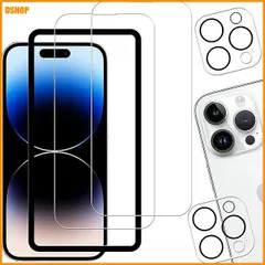 送料無料★KPNS いphone14pro ガラスフィルム【2+2枚セット】ガイド枠付き 日本素材製 強化ガラス iph セール