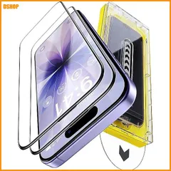 【期間限定】送料無料★iphone 17 ガラスフィルム 用 【10H+硬度 航空宇宙ガラス 周り浮きゼロ 】2枚セット 米軍MIL