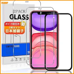 送料無料★対応 iPhone 11 / iPhone XR ガラスフィルム 用 アイフォン 11 / XR 保護フィルム｜在庫あり