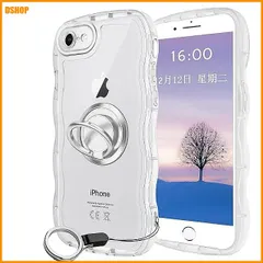 送料無料★iPhone 7/8 ケース ウェーブ リング付き アイフォン7/8/SE/SE2/SE3 TPU波状バンパー セール