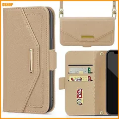 【期間限定】送料無料★iPhone 16 Plus 用 ケース 手帳型 ショルダー カード収納 財布型 高級PUレザー ベージュ