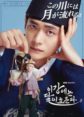 韓国ドラマ】あなたが願いを言えば 全話 DVD [並行輸入品] - メルカリ