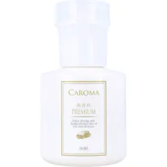 【アウトレット】CAROMA(カロマ) プッシュディスペンサー 無香料プレミアム 200mL